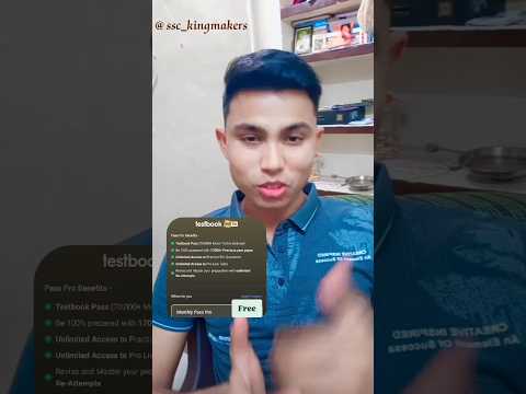 🔥 DM "Vote" to Testbook and Get 1 month Pass Pro for Free !