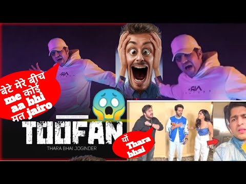 THARA BHAii | CARRYMINATI | Joginder vs all chapri gang @CarryMinati 😠😡#shorts @Thara bhai Joginder
