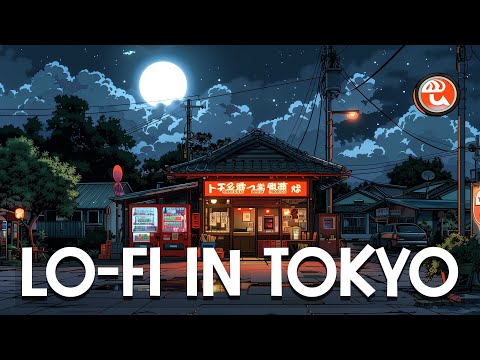 90's Chill Lofi City🔥Lo-fi in Tokyo 🌃 Lo fi Beats To Sleep, Relax  [lofi hiphop mix]