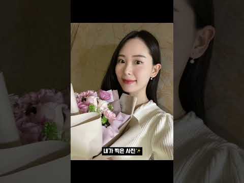 내가 찍은 사진 VS 남이 찍어준 사진 #shorts #나슈