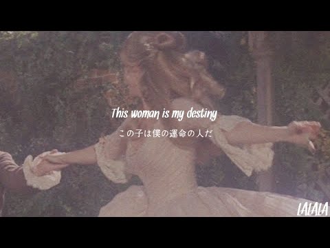 【和訳】Shut up and Dance - WALK THE MOON を中学3年生が訳してみた。
