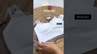 MEESHO Affordable Bra🎀#shorts#meesho #meeshofinds #bra #fashion #youtubeshorts #amazon #fypシ
