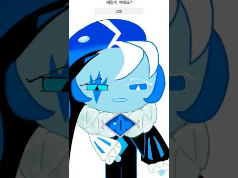 2024년 8월 13일