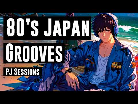 CITY POP MIX | Get into the Groove with 80's Japan Funky Grooves | PJ Sessions - HOUSE ON THE HOUSE