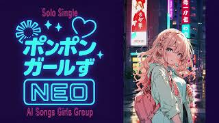 終わらない パーティー ｜Electronic / Synth・Revival / Neo・Kawaii Future Bass