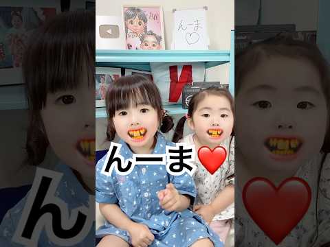 Hmm ❤️ I tried using an effect that makes teeth random 😂 #effect #randomteeth #raisingtwochildren...