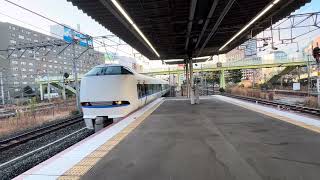 湖西線683系特急サンダーバード7号敦賀行き　　　新大阪駅発車！