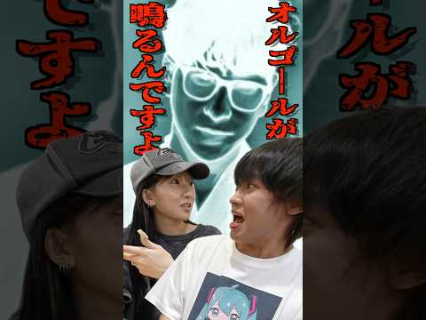 【心霊】まあたその恐怖体験が怖過ぎる件についてwwww