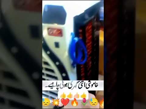 Air cooler for sale in jahanian.Cell:03472423692#comedy_ #funny_ #shots_ #viral_ #youtubeshorts_