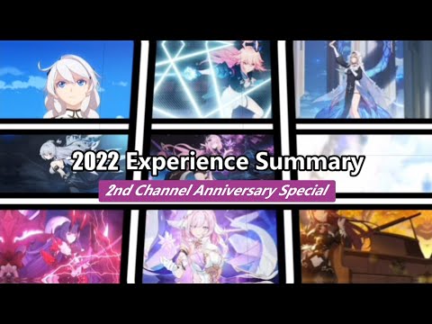 「The Universe of Experience」2nd Channel Anniversary Special Summary