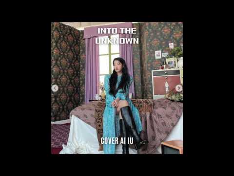 아이유 X 겨울왕국 OST - In To The Unknown (Kor Ver.) (aicover)