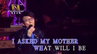 莫旭秋意濃情演唱會丨20. Whatever Will Be Will Be丨莫旭秋