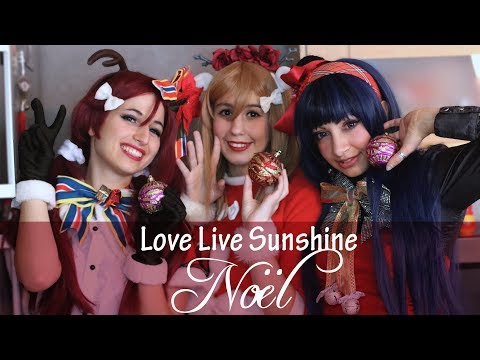 Love live! Sunshine!! CMV - Christmas special !