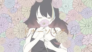 ドナーソング 中低音イケボで歌ってみた(cover by だいきり)