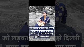 😍 #marriedlife  status 🥰 #marriagevideo  😘 Wedding💝🥰 || #marriage 🥀🥵|| #shorts #ytshorts #shaadi 😍🥰