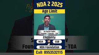 NDA 2 2025 Age Limit and Eligibility Criteria NDA Exam | NDA 2025 #nda