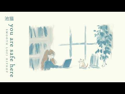 deep focus | 池猫 | Lofi hip hop to study & relax