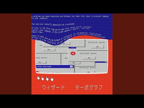 INTERNET SAMURAI