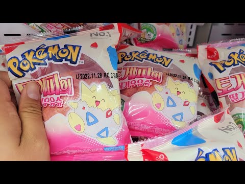 🧁포켓몬빵 (토게피의 딸기우유슈)🧁Pokemon Bread (Togepi's Strawberry Milk Soup)
