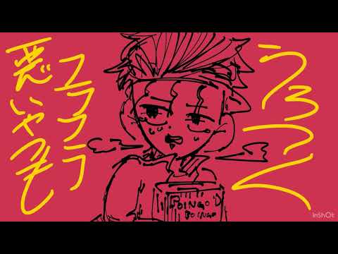 【ジョジョ手描き】📕と🔫3️⃣で  ま/だ/、/諦/め/て/な/い/だ/ろ/？