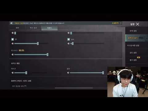 BEST CHINESE PLAYER PUBG SENSITIVITY