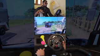 sigma drive edit #shorts #ets2 #busdriving #eurotrucksimulator2 #universalgamestudio