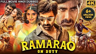 Ravi Teja's RAMARAO ON DUTY (2025) New Released Hindi Dubbed Movie | Divyansha Kaushik | South Movie
