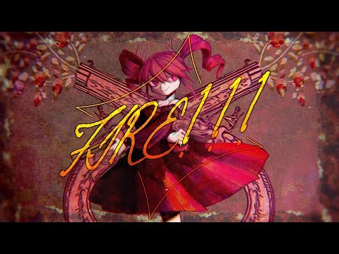 【 ROSE 】 FIRE!!! 【 SynthV Cover 】