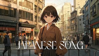 Japanese Song - Beautiful Japanese Music with Lyrics 🌸 Best J-Pop Ballad 2025
