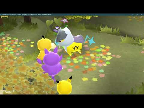 Radiant Summit -- PMD Radiant Adventure Squad Ch. 8
