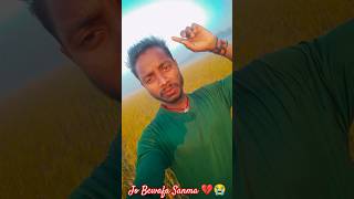 Jab ham hi nai Rahbu duniya me pksmusci video #song #bansidhar_chaudhary_bhojpuri_new_video