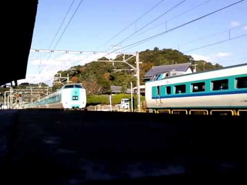 【鉄道PV風】オーシャンアロー＆くろしお
