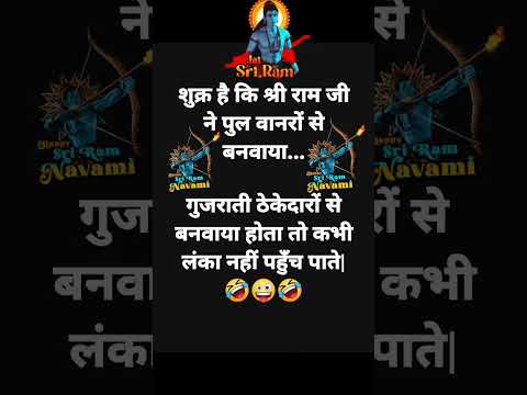 #shortvideo #motivation #comedyvideos #funny #funnyshorts #motivational