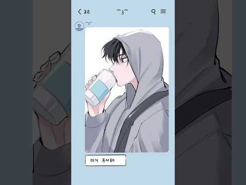 프로필 사진 #shorts  #art #그림 #fyp