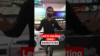 led tv starting price 1999/- #shorts #youtubeshorts #cheapesttvmarket #4ktvtest