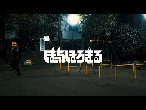 新曲が、出る！！！！！！！！