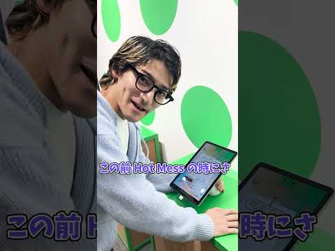 #PR #Google aespaと一緒に楽しめる「Android かこってPARK」が楽しすぎるww #Androidでかこってaespa #PR #Google