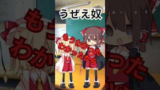 ダル絡み上級者フラン(？)#そる式立ち絵 #音源お借りしました