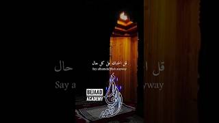#الزاوية_الشرقاوية #ابي_الجعد #ابي_الجعد_الخضراء #أبي_الجعد #boujaad #إيجابية #أعمال #استثمار