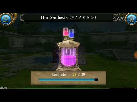 Toram Online - Making 4 Locker again