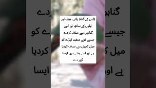 Namaz-e-Janaza, #IslamicTraditions, #FuneralPrayer, #SacredRituals, #Farewell