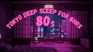 😴 Tokyo Nightfall Serenity: Ambient Chillwave for Deep Sleep & Retro Dreams 🌸