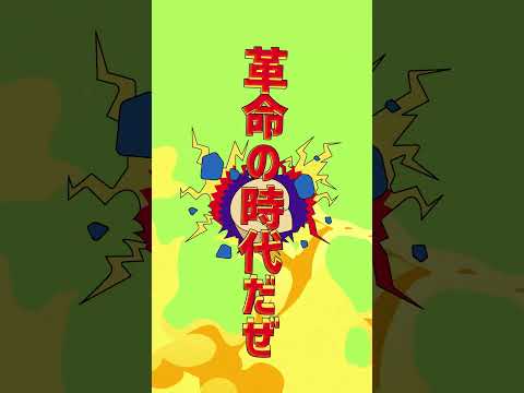 17 days till... #Adoのベストアドバム