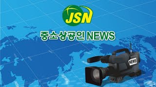 2022년 기본형 공익직불금 신청하세요.