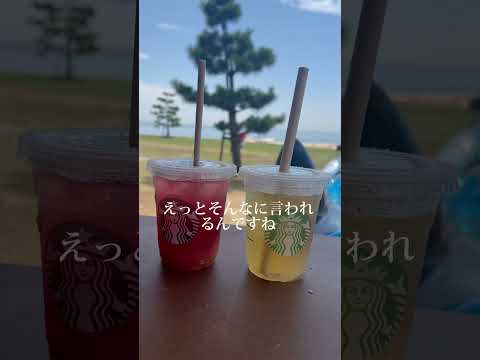 カップル円満の最大の秘訣　　　#恋愛あるある #彼女 #カップル #恋愛テク #恋愛 #恋愛相談 #男性心理 #infj #彼氏