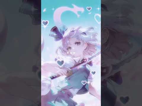妖夢だよん！