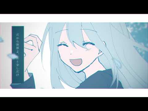 【初音ミク】溶けない109号室【オリジナルMV】