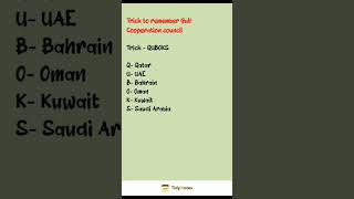 Trick to remember G7,G8,G4 and GCC countries #csspakistan #csspms
