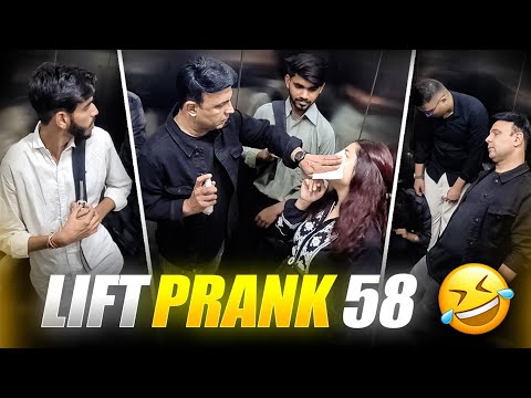 Lift Prank 58 | RJ Naved