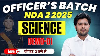 NDA 2 2025 Officers Online Batch Science Demo Class 1| Best NDA 2 2025 Online Course |Nda Classes